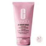 فوم شستشوی صورت کلینیک مدل All About Clean - مناسب پوست مختلط چرب تا چرب (150ml) 5